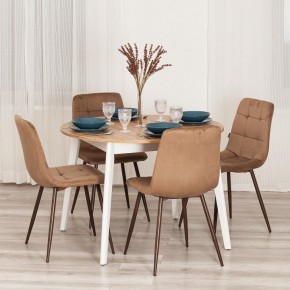 Стул Chilly (mod. JSC-220) в Тюмени - tumen.ok-mebel.com | фото 11