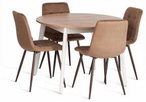 Стул Chilly (mod. JSC-220) в Тюмени - tumen.ok-mebel.com | фото 2