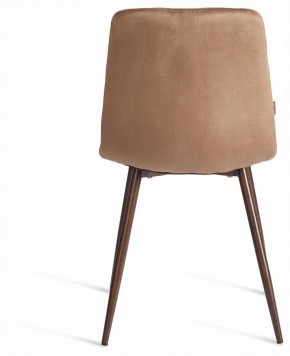 Стул Chilly (mod. JSC-220) в Тюмени - tumen.ok-mebel.com | фото 4
