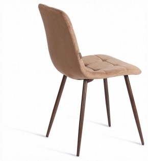 Стул Chilly (mod. JSC-220) в Тюмени - tumen.ok-mebel.com | фото 5
