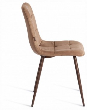 Стул Chilly (mod. JSC-220) в Тюмени - tumen.ok-mebel.com | фото 6