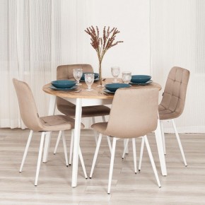 Стул Chilly (mod. JSC-220) в Тюмени - tumen.ok-mebel.com | фото 11