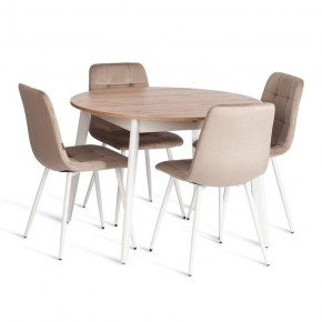 Стул Chilly (mod. JSC-220) в Тюмени - tumen.ok-mebel.com | фото 2