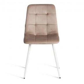 Стул Chilly (mod. JSC-220) в Тюмени - tumen.ok-mebel.com | фото 3