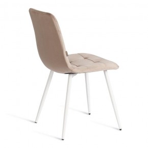 Стул Chilly (mod. JSC-220) в Тюмени - tumen.ok-mebel.com | фото 5