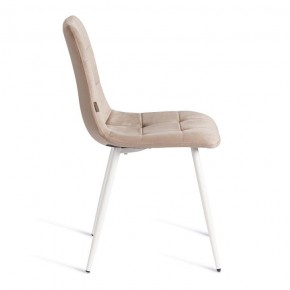 Стул Chilly (mod. JSC-220) в Тюмени - tumen.ok-mebel.com | фото 6