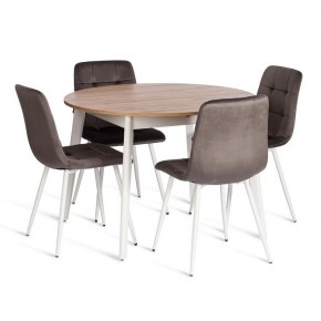 Стул Chilly (mod. JSC-220) в Тюмени - tumen.ok-mebel.com | фото 2