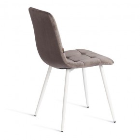Стул Chilly (mod. JSC-220) в Тюмени - tumen.ok-mebel.com | фото 4