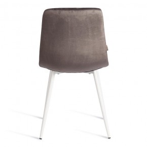Стул Chilly (mod. JSC-220) в Тюмени - tumen.ok-mebel.com | фото 5