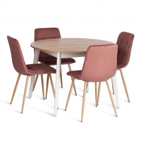 Стул Chilly (mod. JSC-220) в Тюмени - tumen.ok-mebel.com | фото 2