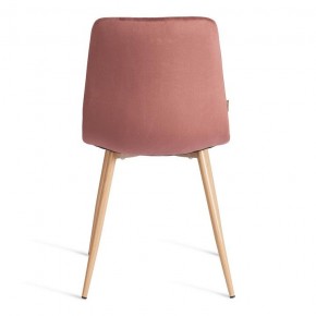 Стул Chilly (mod. JSC-220) в Тюмени - tumen.ok-mebel.com | фото 4
