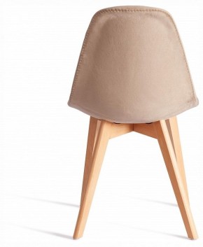 Стул Cindy Soft (mod. C1021F1-1) в Тюмени - tumen.ok-mebel.com | фото 2