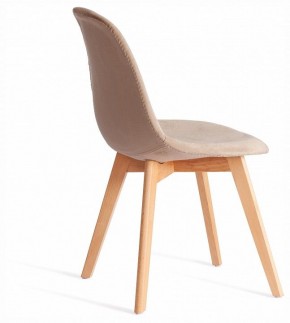 Стул Cindy Soft (mod. C1021F1-1) в Тюмени - tumen.ok-mebel.com | фото 4