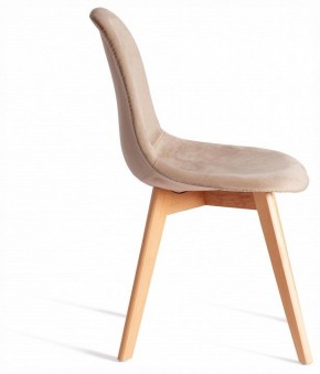 Стул Cindy Soft (mod. C1021F1-1) в Тюмени - tumen.ok-mebel.com | фото 5