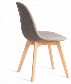 Стул Cindy Soft (mod. C1021F1-1) в Тюмени - tumen.ok-mebel.com | фото 4