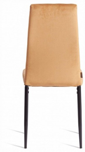 Стул Easy (mod. JSC02-1) в Тюмени - tumen.ok-mebel.com | фото 4