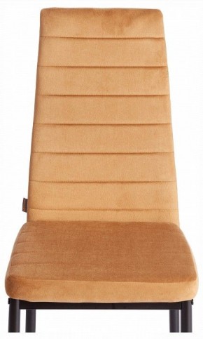 Стул Easy (mod. JSC02-1) в Тюмени - tumen.ok-mebel.com | фото 9