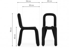 Стул Garden в Тюмени - tumen.ok-mebel.com | фото 6