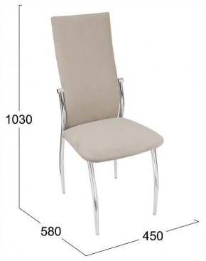 Стул Комфорт-М в Тюмени - tumen.ok-mebel.com | фото 4