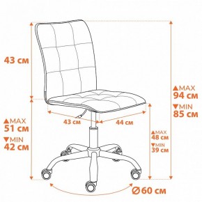 Стул компьютерный One в Тюмени - tumen.ok-mebel.com | фото 12