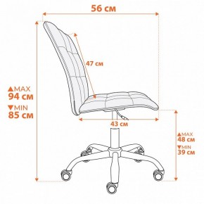 Стул компьютерный One в Тюмени - tumen.ok-mebel.com | фото 13