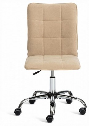 Стул компьютерный One в Тюмени - tumen.ok-mebel.com | фото 2