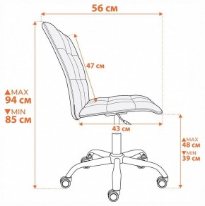 Стул компьютерный One в Тюмени - tumen.ok-mebel.com | фото 9