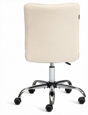 Стул компьютерный One в Тюмени - tumen.ok-mebel.com | фото 3