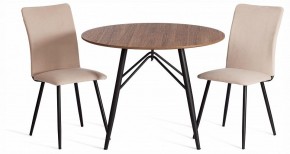Стул La Rousse New в Тюмени - tumen.ok-mebel.com | фото 2