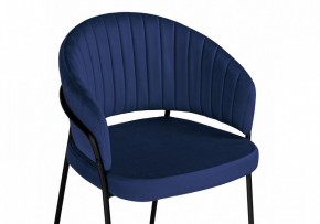 Стул Лео в Тюмени - tumen.ok-mebel.com | фото 6