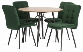 Стул Medeo в Тюмени - tumen.ok-mebel.com | фото 2