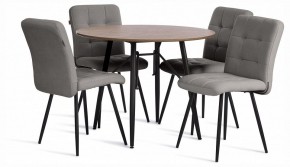 Стул Medeo в Тюмени - tumen.ok-mebel.com | фото 2