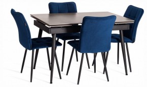 Стул Medeo LT в Тюмени - tumen.ok-mebel.com | фото 2