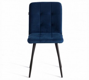 Стул Medeo LT в Тюмени - tumen.ok-mebel.com | фото 3
