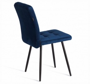 Стул Medeo LT в Тюмени - tumen.ok-mebel.com | фото 5