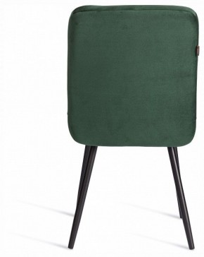 Стул Medeo LT в Тюмени - tumen.ok-mebel.com | фото 4