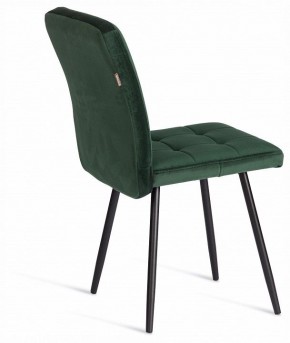 Стул Medeo LT в Тюмени - tumen.ok-mebel.com | фото 5