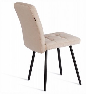 Стул Medeo LT в Тюмени - tumen.ok-mebel.com | фото 5