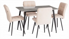 Стул Medeo LT в Тюмени - tumen.ok-mebel.com | фото 2