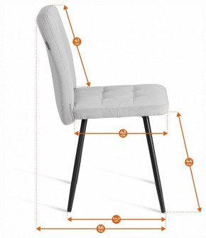 Стул Medeo LT в Тюмени - tumen.ok-mebel.com | фото 8