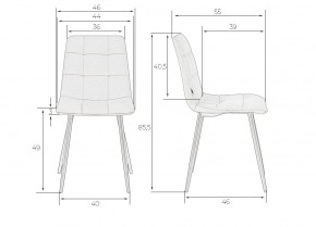Стул обеденный DOBRIN CHILLY, Бордовый Holland 47, основание черный в Тюмени - tumen.ok-mebel.com | фото 11