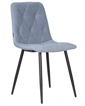 Стул обеденный DOBRIN CHILLY ROMBO, Серо-голубой Simple 26, основание черное в Тюмени - tumen.ok-mebel.com | фото