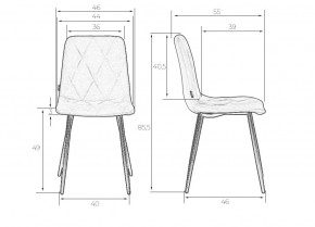 Стул обеденный DOBRIN CHILLY ROMBO, Тиффани Simple 51, основание черное в Тюмени - tumen.ok-mebel.com | фото 9