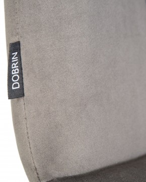 Стул обеденный DOBRIN CHILLY, Темно-серый Holland 18, основание черное в Тюмени - tumen.ok-mebel.com | фото 10