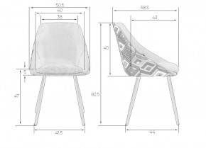 Стул обеденный DOBRIN MARKUS, ЭМАЛЬ ЧЕРНЫЙ МУАР ткань Candy Graphite+Escada Ochre в Тюмени - tumen.ok-mebel.com | фото 9