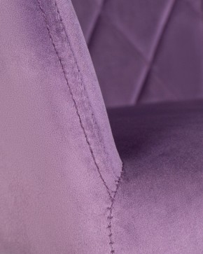 Стул обеденный DOBRIN ROBERT, черные матовые ножки, велюр V108-45 Темно-фиолетовый в Тюмени - tumen.ok-mebel.com | фото 7