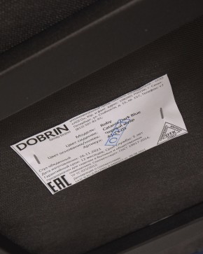 Стул обеденный DOBRIN ROBY, ЭМАЛЬ ЧЕРНЫЙ МУАР велюр Catania Dark Blue в Тюмени - tumen.ok-mebel.com | фото 12