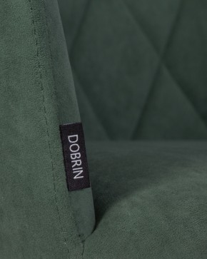 Стул обеденный DOBRIN ROBY, ЭМАЛЬ ЧЕРНЫЙ МУАР велюр Catania Izumrud в Тюмени - tumen.ok-mebel.com | фото 9
