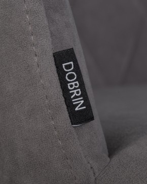 Стул обеденный DOBRIN ROBY, ЭМАЛЬ ЧЕРНЫЙ МУАР велюр Catania Stone в Тюмени - tumen.ok-mebel.com | фото 7