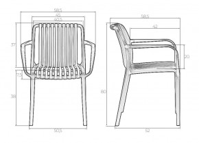 Стул обеденный DOBRIN WALTER ARM, черный (B-03) в Тюмени - tumen.ok-mebel.com | фото 7